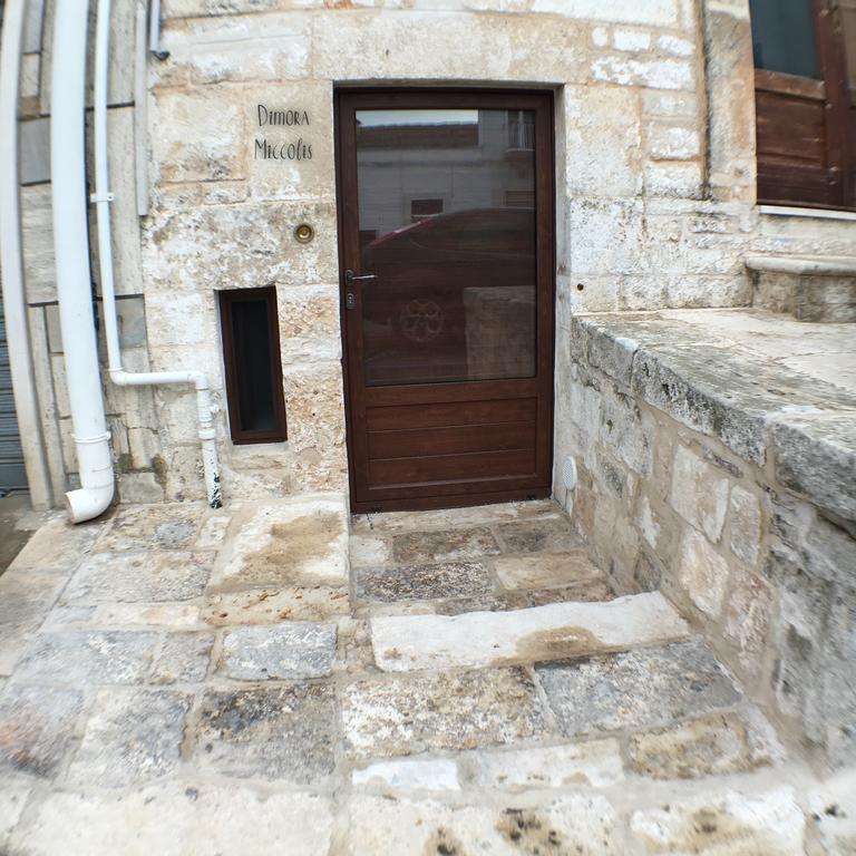 Dimora Miccolis Otel Alberobello Dış mekan fotoğraf